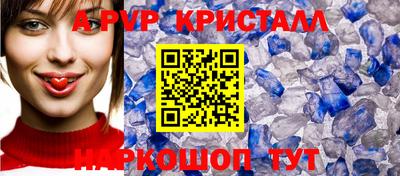 скорость Обнинск