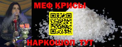скорость Обнинск