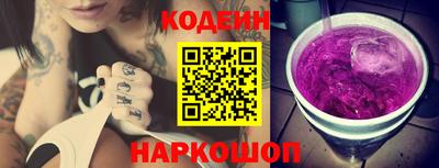 мефедрон VHQ Нягань