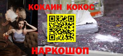 скорость Обнинск