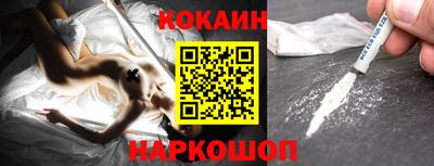 скорость Обнинск