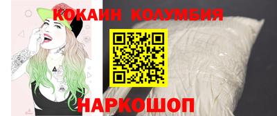 тгк Первоуральск