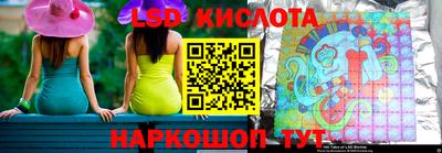 мефедрон VHQ Нягань