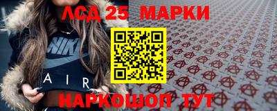 мефедрон VHQ Нягань