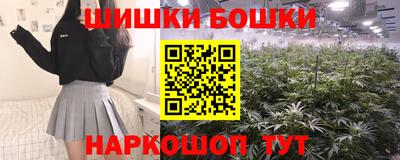скорость Обнинск