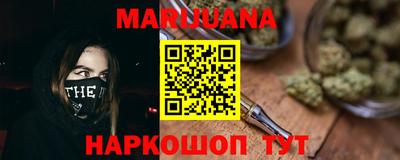 мефедрон VHQ Нягань