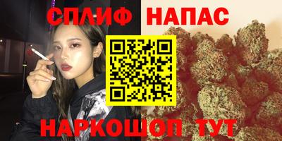 мефедрон VHQ Нягань