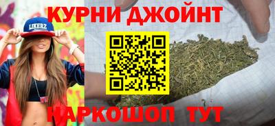 скорость Обнинск