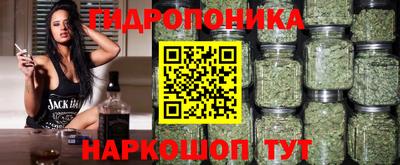 мефедрон VHQ Нягань
