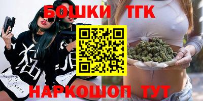 скорость Обнинск