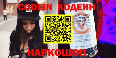 скорость Обнинск