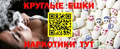скорость Обнинск