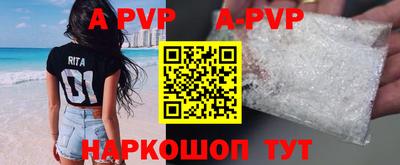 мефедрон VHQ Нягань