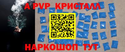 мефедрон VHQ Нягань