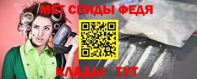 синтетический гашиш Обь