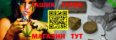 мефедрон VHQ Нягань