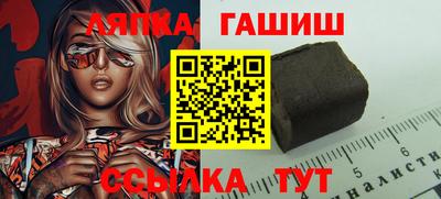 мефедрон VHQ Нягань