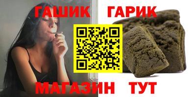 мефедрон VHQ Нягань