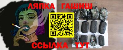 мефедрон VHQ Нягань