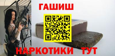 скорость Обнинск