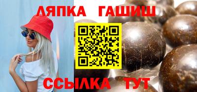 скорость Обнинск