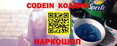скорость Обнинск