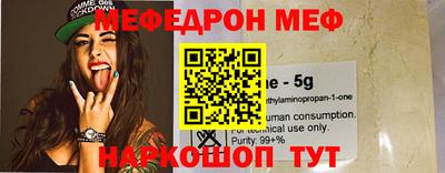 скорость Обнинск